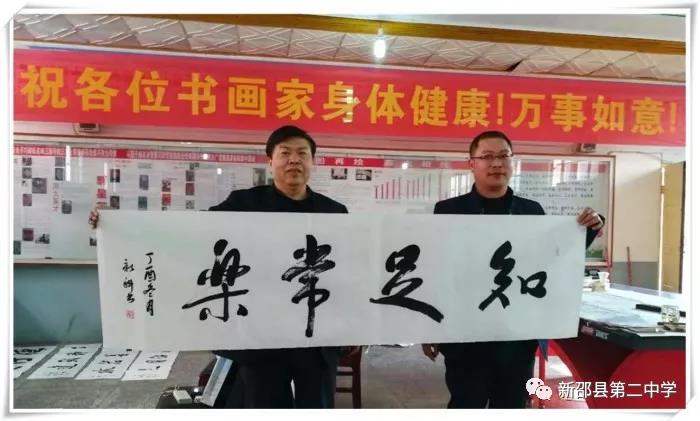母校情深 大师云集