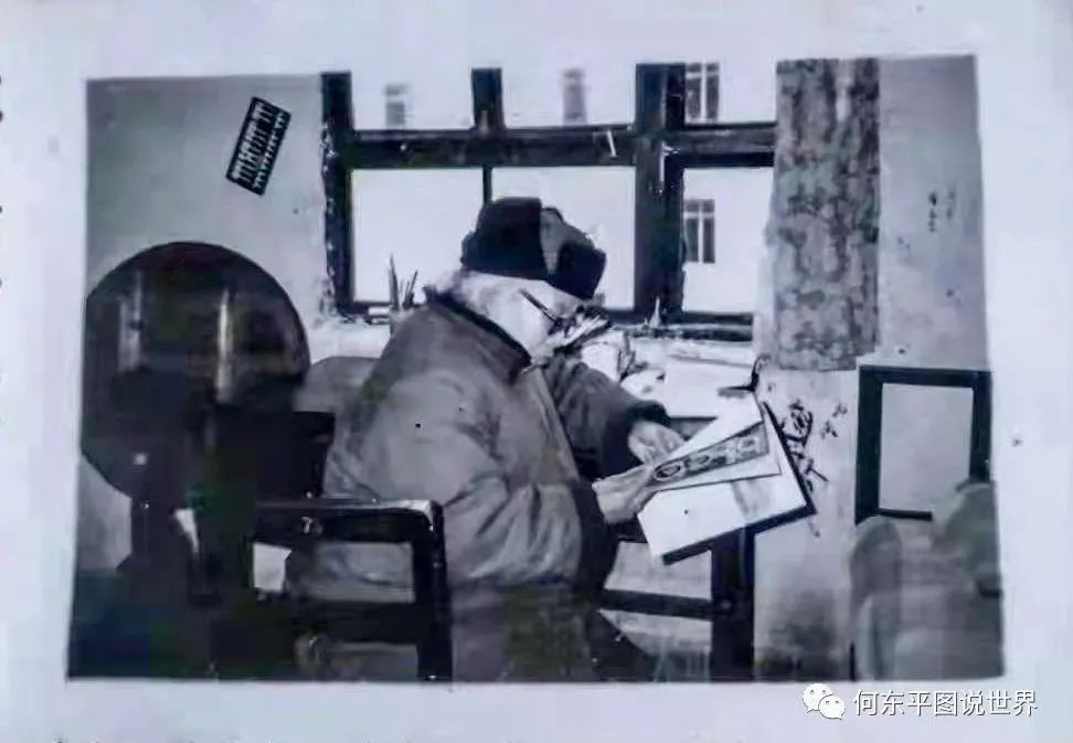 邬相如2.jpg