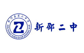 深圳坪上同乡会向新邵县大同教育促进会捐款近百万元