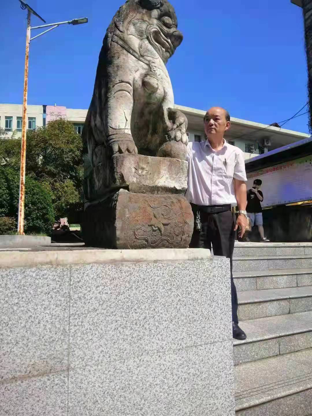 新邵二中石狮源考
